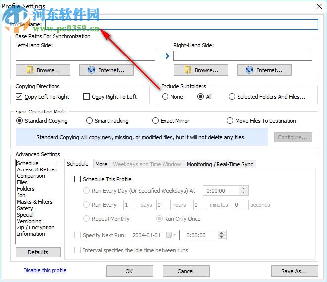 Super Flexible File Synchronizer(文件同步备份工具) 5.72 绿色版