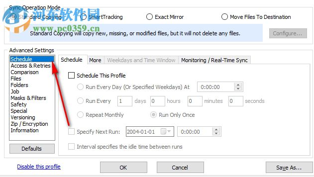 Super Flexible File Synchronizer(文件同步备份工具) 5.72 绿色版