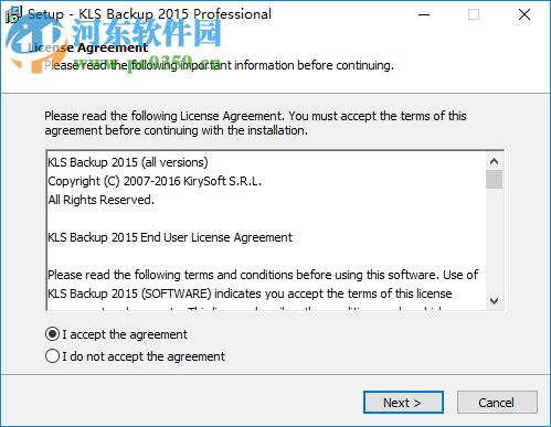 KLS Backup 2015下载 已注册版