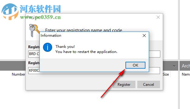 KLS Backup 2015下载 已注册版