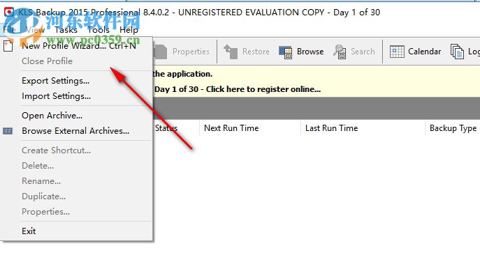 KLS Backup 2015下载 已注册版