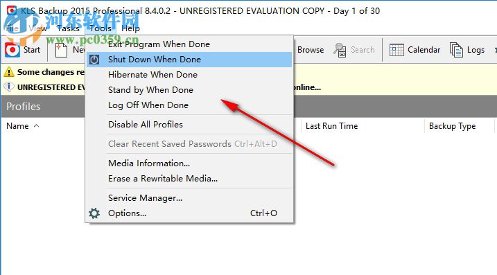 KLS Backup 2015下载 已注册版