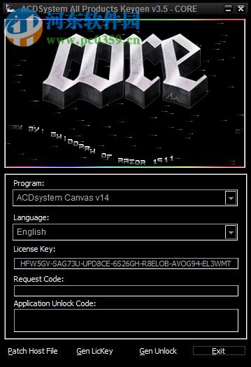 acdsee pro 7注册机下载 32/64位 附图文教程