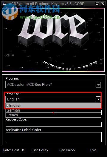 acdsee pro 7注册机下载 32/64位 附图文教程