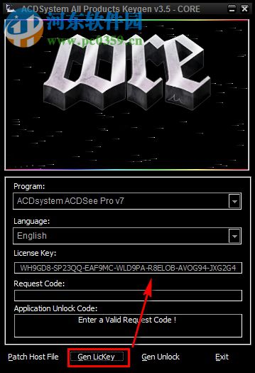 acdsee pro 7注册机下载 32/64位 附图文教程