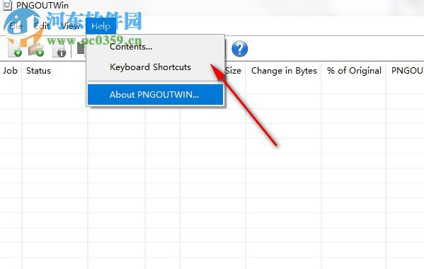 PNGOutWin(png图片压缩工具) 1.5 中文注册版