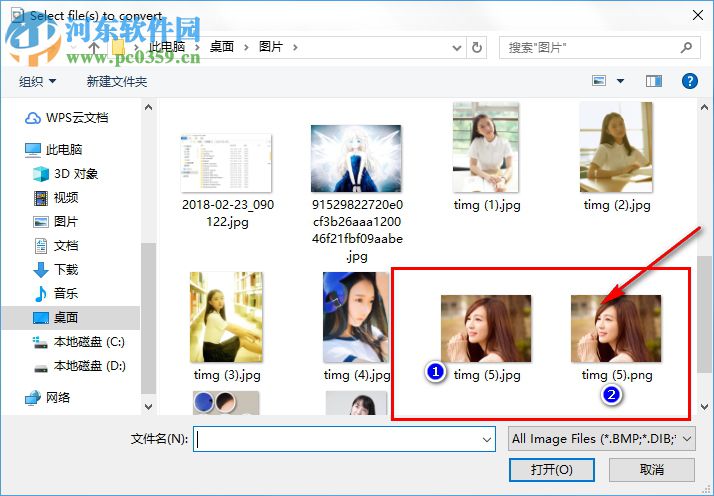 PNGOutWin(png图片压缩工具) 1.5 中文注册版