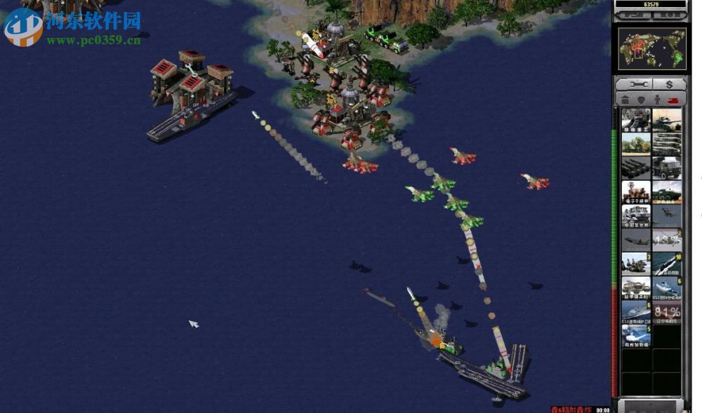 红色警戒2中国崛起 免安装绿色版