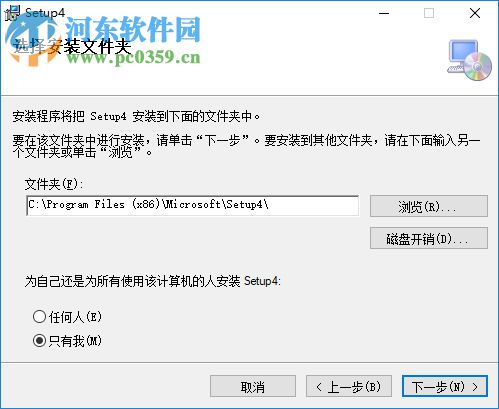 简易拍卖行计算器 免费版