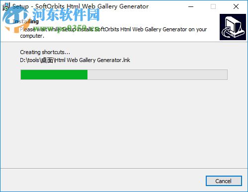 Html Web Gallery Generator(图片转html工具) 1.2 官方版
