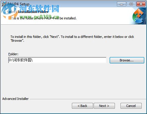 paup下载(生物工程学建树) 免费版