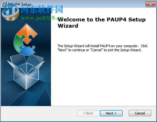 paup下载(生物工程学建树) 免费版