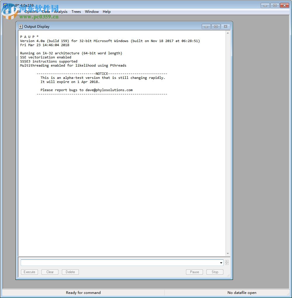 paup下载(生物工程学建树) 免费版