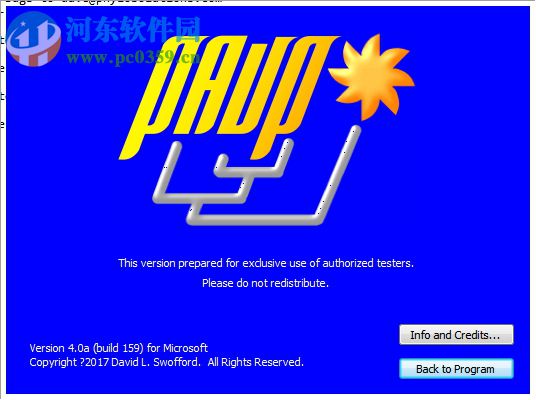 paup下载(生物工程学建树) 免费版