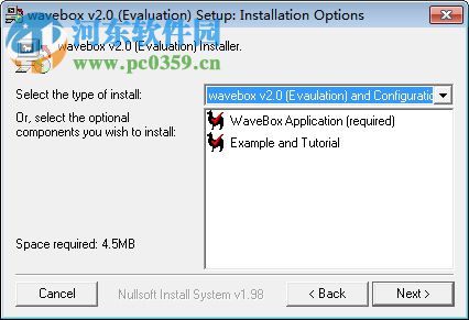 Wavebox(音乐工具整合软件) 2.0 官方版
