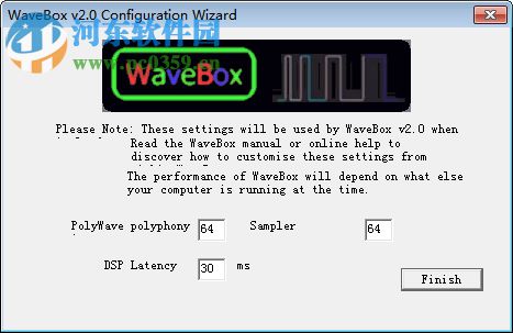 Wavebox(音乐工具整合软件) 2.0 官方版