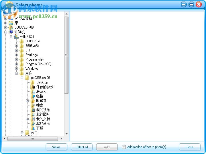 iLike Flash Gallery Creator Deluxe(幻灯片制作软件) 4.2.0 官方版