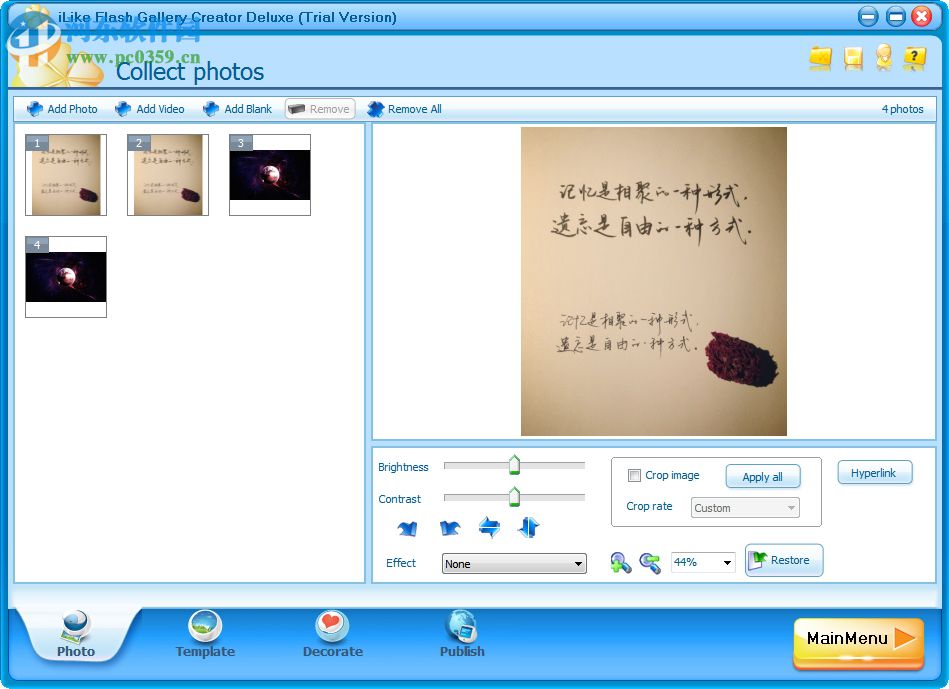 iLike Flash Gallery Creator Deluxe(幻灯片制作软件) 4.2.0 官方版