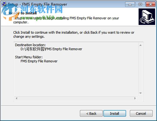 0字节文件清理工具(FMS Empty File Remover) 2.9.5 绿色版