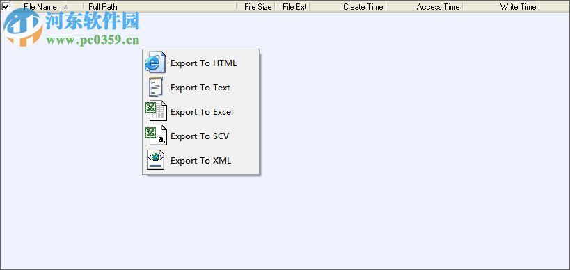0字节文件清理工具(FMS Empty File Remover) 2.9.5 绿色版