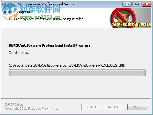 SUPERAntiSpyware下载 6.0.1258 注册版