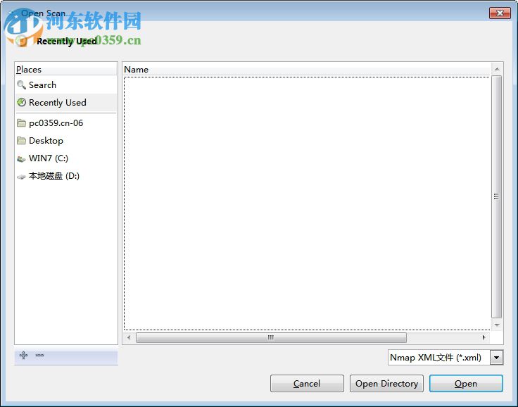 zenmap 扫描端口 7.70 官方版
