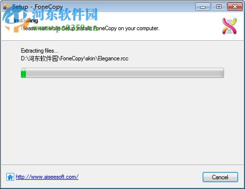 Apowersoft手机快传 1.2.30 官方版