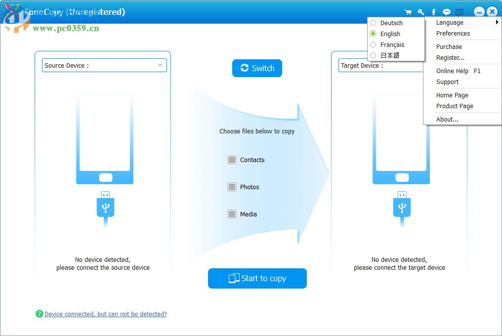 Apowersoft手机快传 1.2.30 官方版