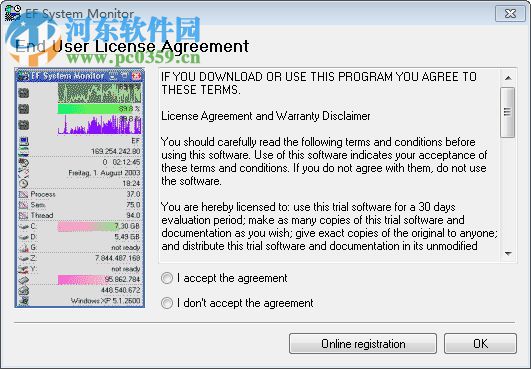 EF System Monitor(系统监视器) 19.04 官方版
