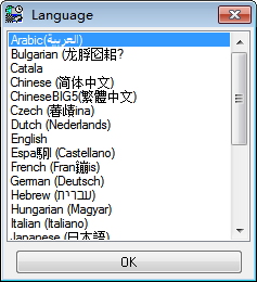 EF System Monitor(系统监视器) 19.04 官方版