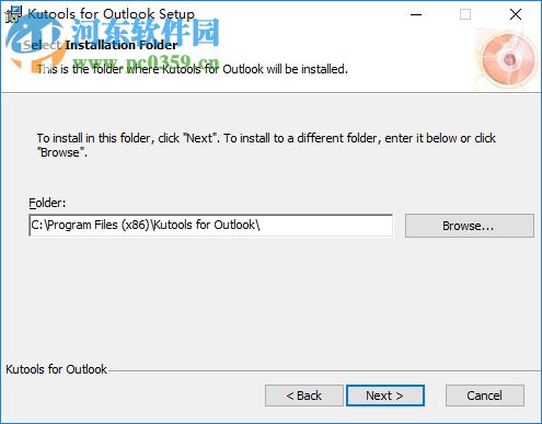 Kutools For Outlook 下载 9.00 官方版