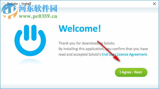 Soluto(系统优化工具) 1.3.1494 官方版
