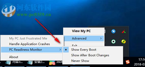Soluto(系统优化工具) 1.3.1494 官方版