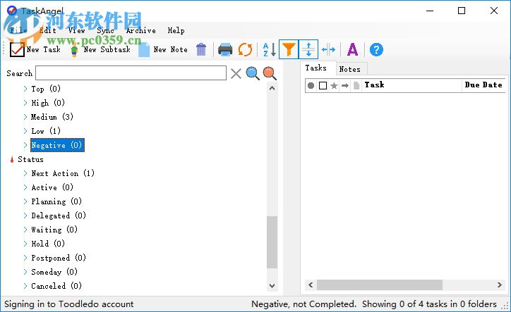 TaskAngel(GTD任务管理软件工具) 3.3 中文版