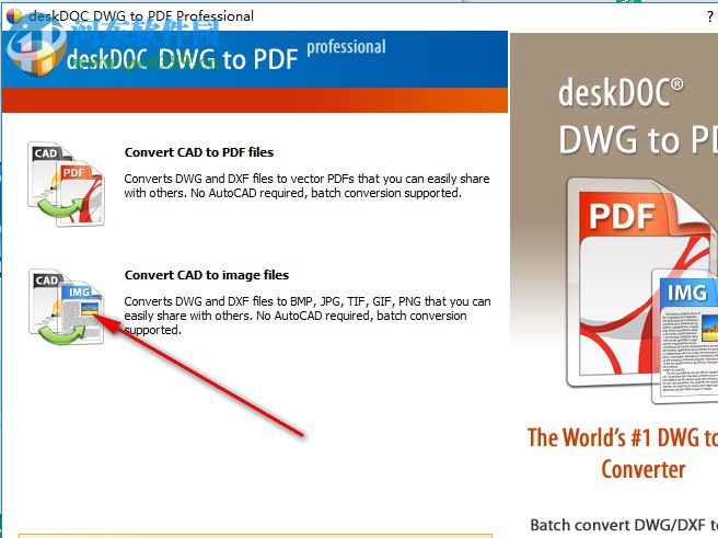 deskDOC DWG to PDF Pro(CAD文件转换工具) 4.7.8 绿色破解版