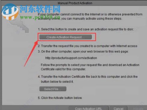 poser pro 11注册机 32/64位 附图文教程