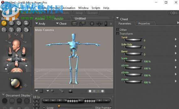 poser pro 11注册机 32/64位 附图文教程