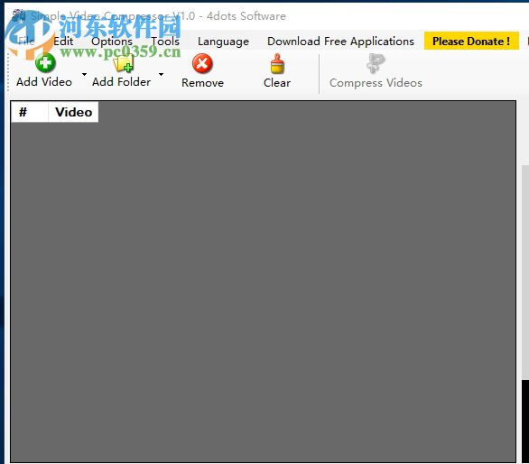视频压缩工具(Simple Video Compressor) 1.1 官方版
