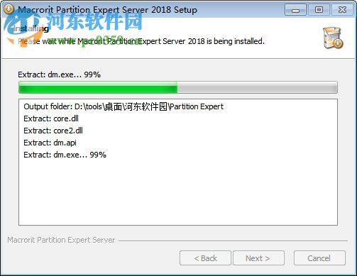 Macrorit Disk Partition Expert(硬盘分区工具) 5.3.9 官方版