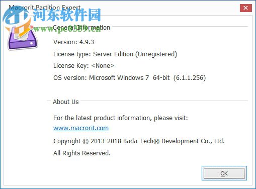 Macrorit Disk Partition Expert(硬盘分区工具) 5.3.9 官方版