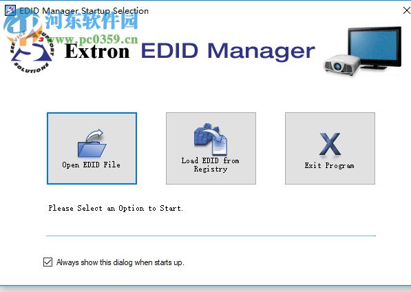 EDID Manager 1.0 免费版