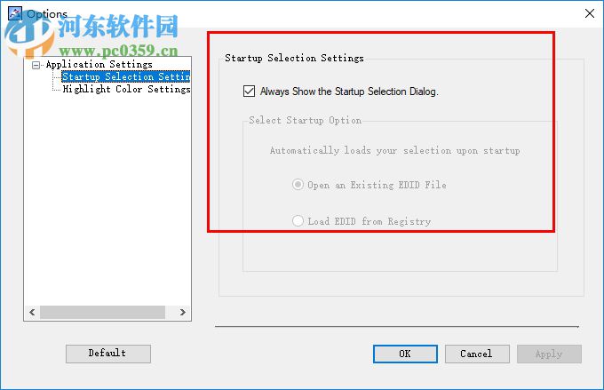 EDID Manager 1.0 免费版