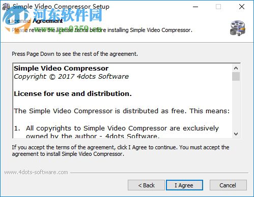 Simple Video Compressor(视频压缩工具) 2.1 官方版