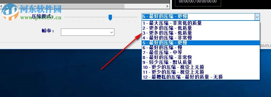 Simple Video Compressor(视频压缩工具) 2.1 官方版