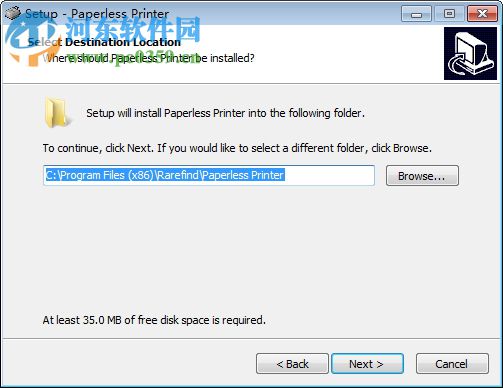Paperless Printer下载 6.0.0.1 注册版