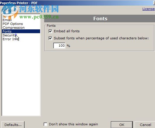 Paperless Printer下载 6.0.0.1 注册版