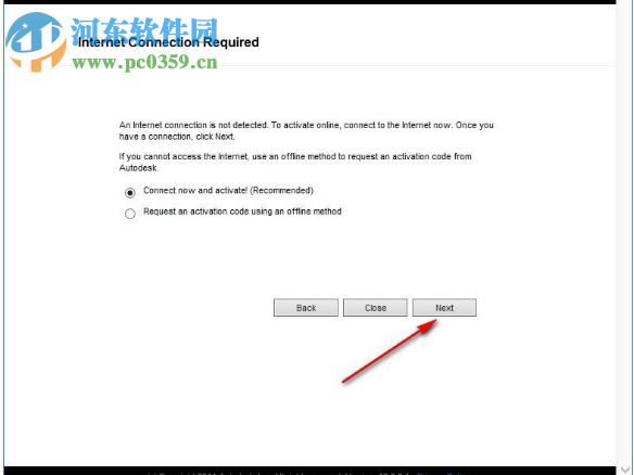 3ds Max Design 2014下载 16.0.420.0 中文破解版