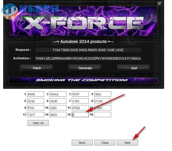3ds Max Design 2014下载 16.0.420.0 中文破解版
