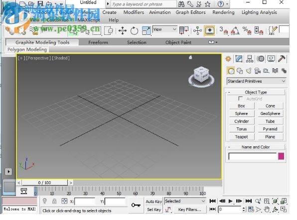 3ds Max Design 2014下载 16.0.420.0 中文破解版