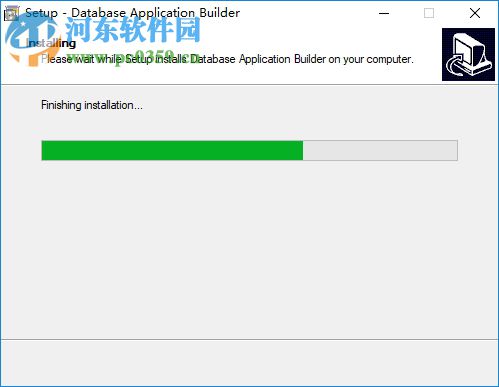 Database Application Builder(数据库应用程序生成器) 4.0.0.448 破解版